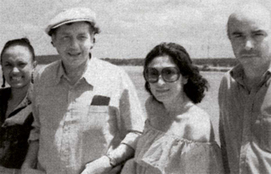 Avec Mercedes, Martha et Saura, Venezuela, 1978